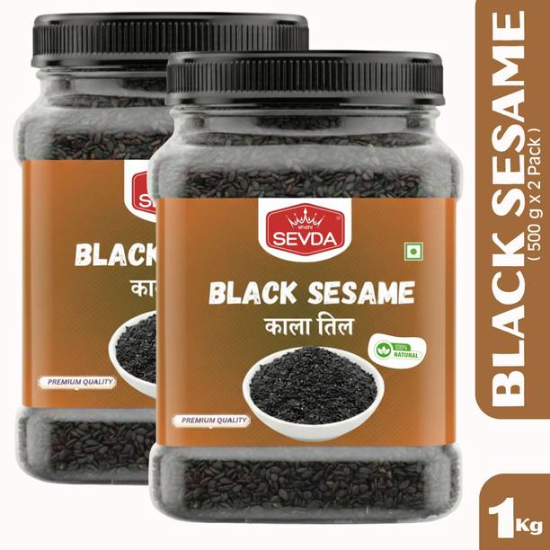 Shahi Sevda Black Sesame Seeds 1kg | Raw Kala Til | Nutrient Rich & High Protein Black Sesame Seeds