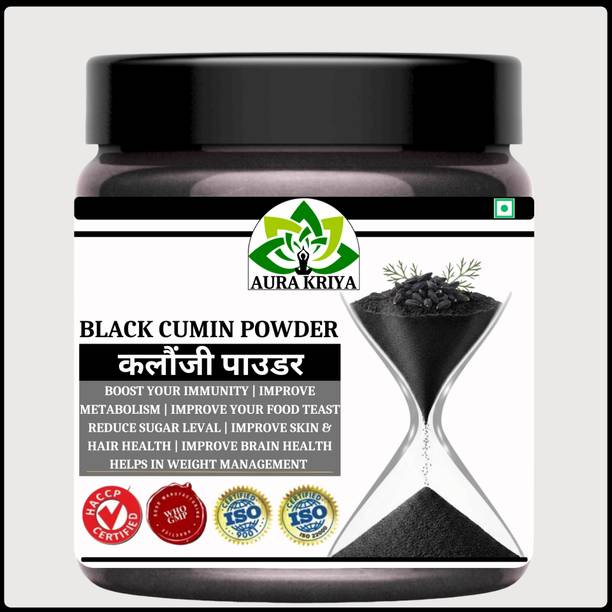 Aura Kriya Kalonji Seed Powder | Nigella Seed Powder | Black Cumin Powder | Kalonji Powder