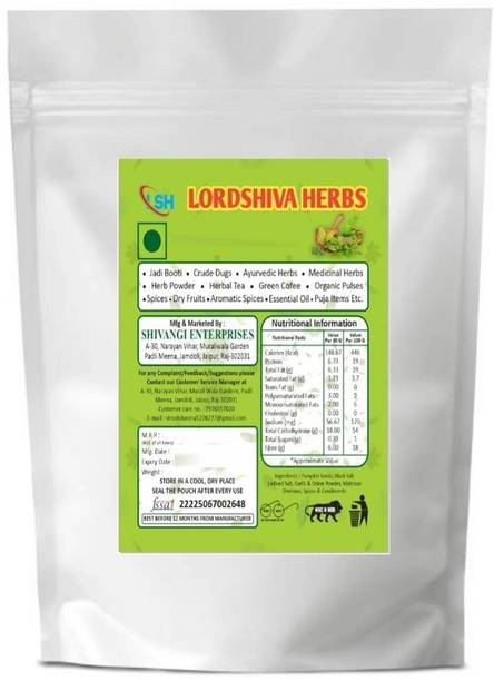 LSH 200gm Kala Til / Organic Black sesame Seeds / Black till for protein Seeds Sesame Seeds
