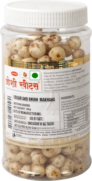 Joshisweets Cream n Onion Makhna Phool Makhana