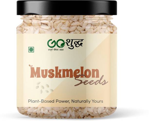 Goshudh Muskmelon Seeds 250g | Natural, Healthy & Nutrient-Rich Superfood Muskmelon Seeds