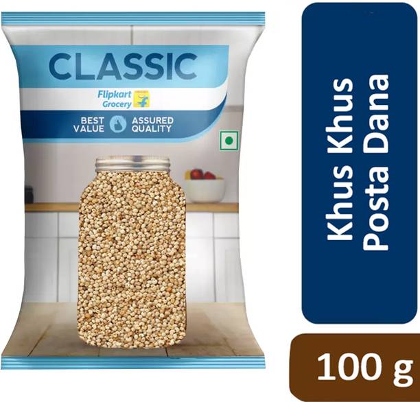 Classic by Flipkart Grocery Khus Khus Posta Dana Poppy Seeds