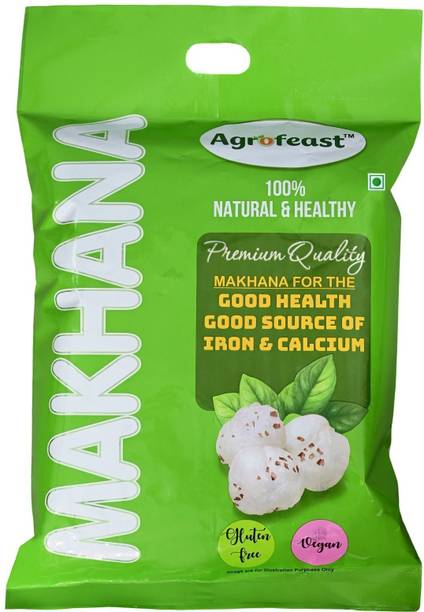 अगरोफेयस