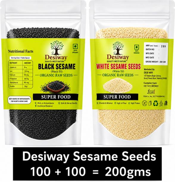 Desiway Desiway Black & White Sesame Seeds Mini Combo Black Sesame Seeds, White Sesame Seeds