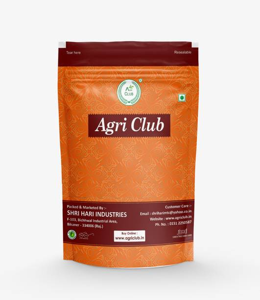 AGRI CLUB Basil Seed/Sabja/Tukmaria Basil Seeds