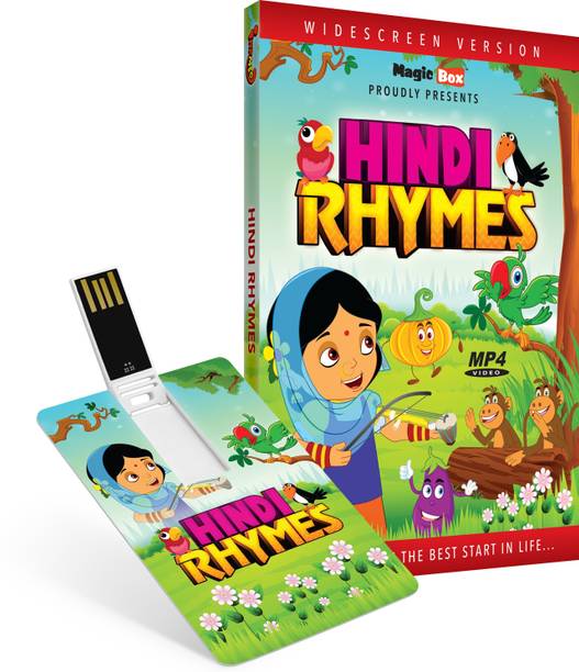 Inkmeo Movie Card - Hindi Rhymes - Animated Hindi Rhymes for Children - 40 Songs - 8GB USB Memory Stick - High Definition(HD) MP4 Video