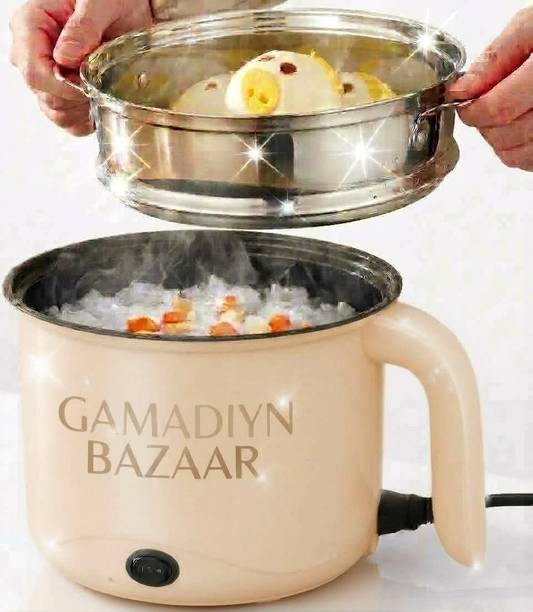 GAMADIYN BAZAAR Egg Boiling Cooker full Automatic Non-Stick Cooker Travel Mini Rice Cook Rice Cooker, Travel Cooker, Egg Boiler, Egg Cooker