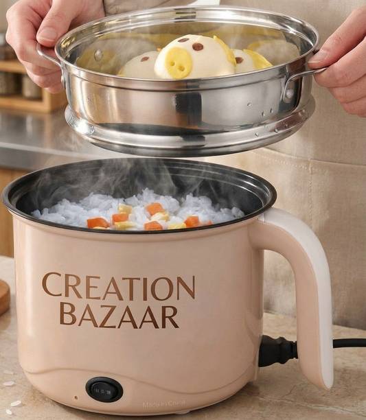 CREATION BAZAAR Non-Stick Multi-Function Colorful Electric Cooking Pot/Mini Rice Cooker Egg Cooker, Rice Cooker, Food Steamer