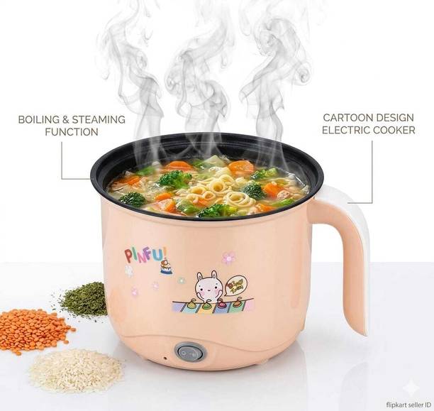 GAMADIYN BAZAAR Egg Boiling Cooker full Automatic Non-Stick Cooker Travel Mini Rice Cook Rice Cooker, Travel Cooker, Egg Boiler, Egg Cooker