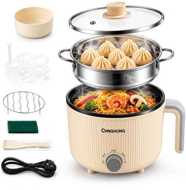 NowExp Electric Hot Pot with Steamer 1.5L Multi Portable Electric Non Stick Cooker Air Fryer, Deep Fryer, Egg Boiler, Egg Cooker, Food Steamer, Rice Cooker, Travel Cooker