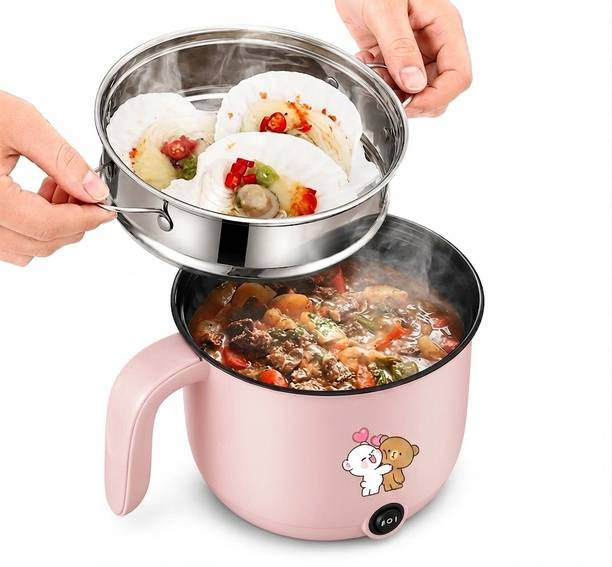 CREATION BAZAAR Multiperpse Hot Non Stick Rice Electric Cooker Frying Boiling Cooking Hot Rice Cooker, Travel Cooker, Egg Cooker, Egg Boiler, Food Steamer