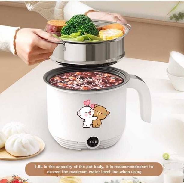 Modexaglobal Electric Cooking Pot Non-Stick Cooker, Egg Boiler Rice Cooker, Travel Cooker Rice Cooker, Travel Cooker, Egg Boiler, Egg Cooker