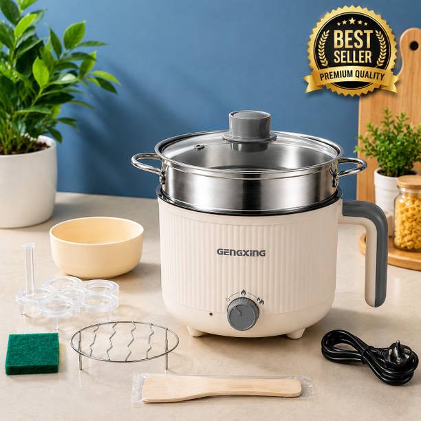 NowExp Electric Kitchen Cooker with Steamer Portable Non-Stick Hot Pot Everyday Meals Air Fryer, Deep Fryer, Egg Boiler, Egg Cooker, Food Steamer, Rice Cooker, Travel Cooker