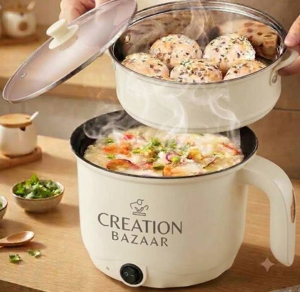 CREATION BAZAAR Multiperpse Non Stick Rice Electric Cooker Frying Boiling Cooking Hot Rice Cooker, Travel Cooker, Egg Cooker, Egg Boiler