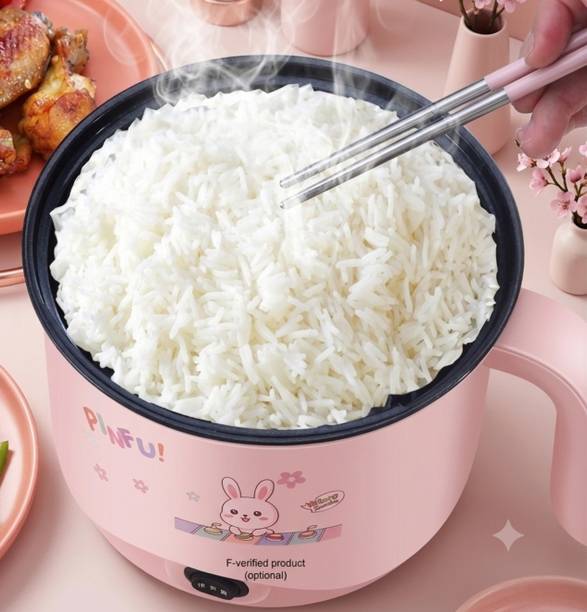 GAMADIYN BAZAAR Multi-Function Electric Cooker Non-stick Cooking Pot/Mini Rice Cooker/Portable Rice Cooker, Travel Cooker, Egg Cooker, Egg Boiler
