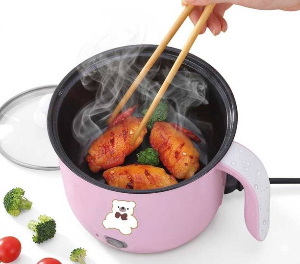 GAMADIYN BAZAAR Non-Stick Multiperpse Rice Cooker Portable Multi-Function Cooking Hot Rice Cooker, Travel Cooker, Egg Boiler, Egg Cooker