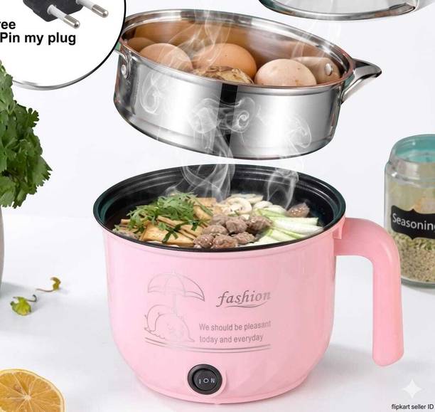 CREATION BAZAAR Multiperpse Hot Non Stick Rice Electric Cooker Frying Boiling Cooking Hot Rice Cooker, Travel Cooker, Egg Cooker, Egg Boiler, Food Steamer