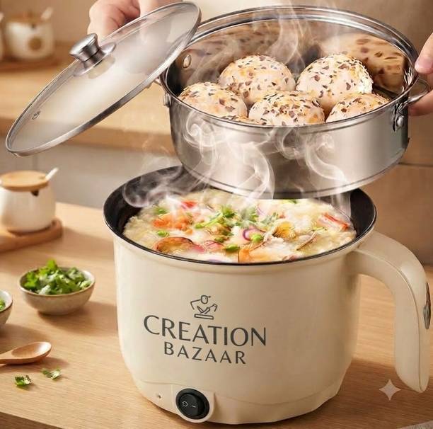 CREATION BAZAAR Electric Cooking Pot/Mini Rice Cooker/Portable Non-Stick Rice Cooker, Egg Boiler Rice Cooker, Travel Cooker, Egg Boiler