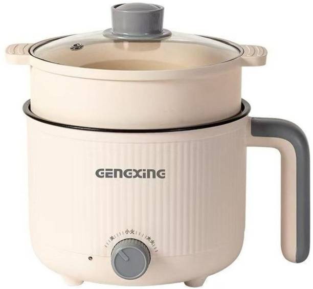 NowExp Mini multipurpose electric cooker kettle with steamer 1.5L inner pot Food Steamer, Rice Cooker, Travel Cooker, Deep Fryer, Egg Boiler, Egg Cooker