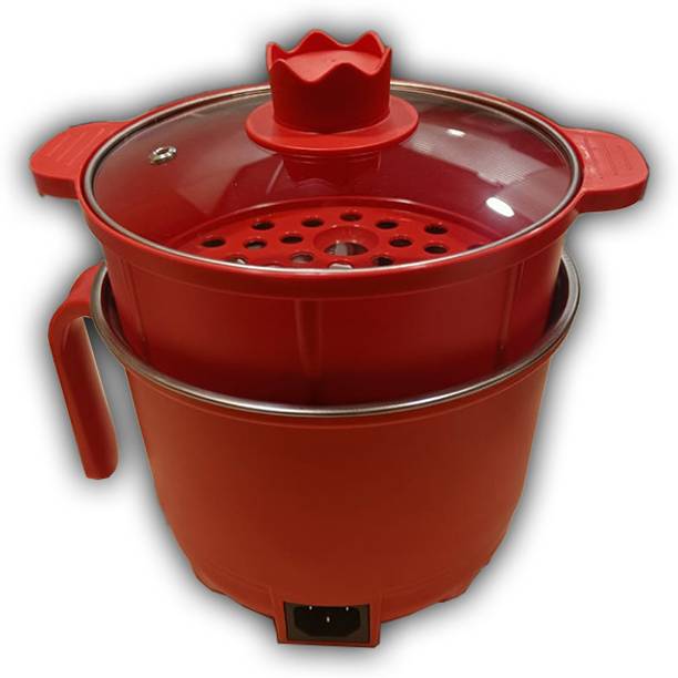 All Star 252HR Food Steamer