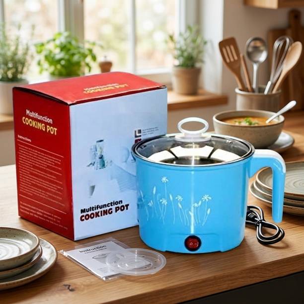 HEM SELLES POT1.5LPINK Rice Cooker, Food Steamer, Travel Cooker, Slow Cooker