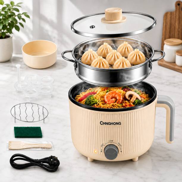 MOOKA Multipurpose Electric Kettle with Steamer 1.2L Egg Boiler,Tea & Coffee Maker Air Fryer, Deep Fryer, Egg Boiler, Egg Cooker, Food Steamer, Rice Cooker, Travel Cooker