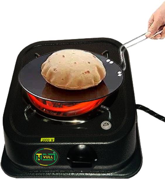 NETVULL New Solid Electric Hotplate Cooker Electric Stove One Burners Electric Hot Plate Electric Cooking Heater