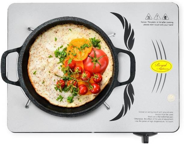 Royal Appliance HPC -07-Special Barbeque Cooking Heater {LONG IRON CAST BODY} Electric Cooking Heater