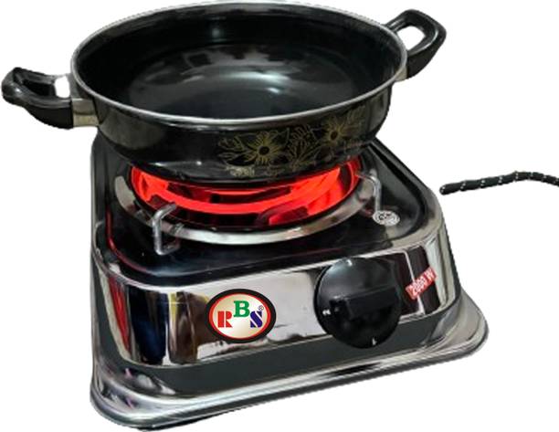 RBS 2000W ISI Mark Electric Cooking Heater Stove| G Coil Hot Plate| Works All Metal Electric Cooking Heater