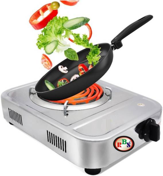 RBS 2000 Watts Banglore Electric G Coil Radiant Cooking Stove | Induction Cooktop Electric Cooking Heater