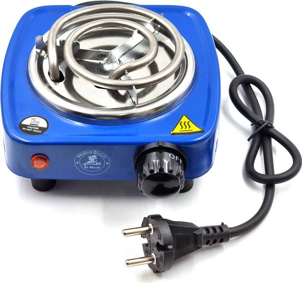al-afandi Blue (220V-500W) Small Coil Heater, Cooktop Hotplate, Hookah/BBQ Coal Burner Electric Cooking Heater