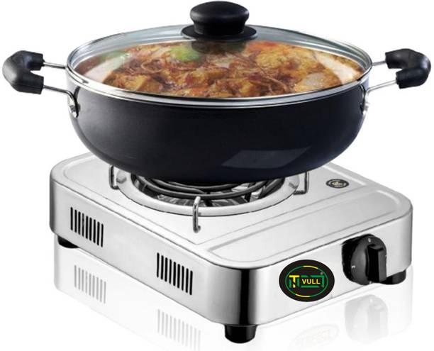 NETVULL Electric 2000-Watt High-Performance Cooking Heater Appliance for Efficient Electric Cooking Heater