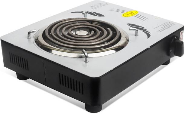 Royal Appliance Oorja CookEase electric cooking heater with Eco Heat Electric Cooking Heater