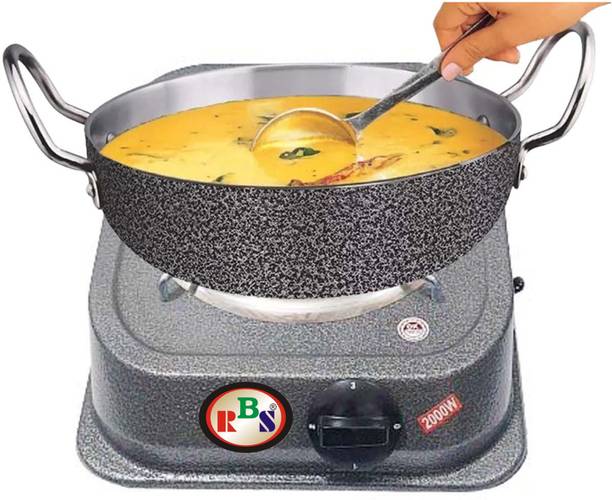 RBS 2000W ISI Mark Electric Cooking Heater| G Coil Hot Plate| Works All Metal Electric Cooking Heater