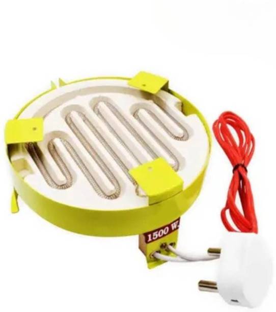 AONE POINT Desi_Heater_1500W-Yellow Electric Cooking Heater