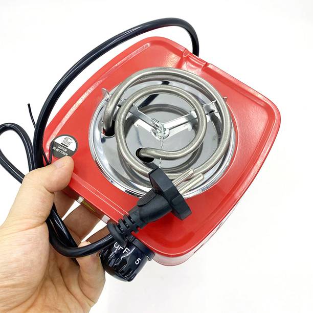 TFG 500 Watt Hookah Coal Burner/Stove Hookah Coconut Charcoal Electric Cooking Heater