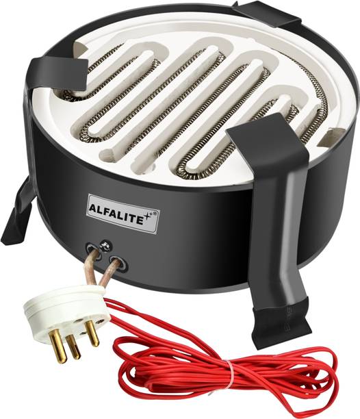 ALFALITE MULTIPURPOSE 1400W ROUND ELECTRIC KITCHEN COOKING HEATER AND ROOM HEATER Electric Cooking Heater