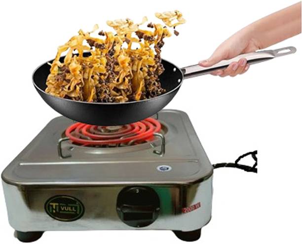 NETVULL 2000 WATT Electric G Coil Radiant Gas Cooking Stove Heater | Induction Cooktop Electric Cooking Heater