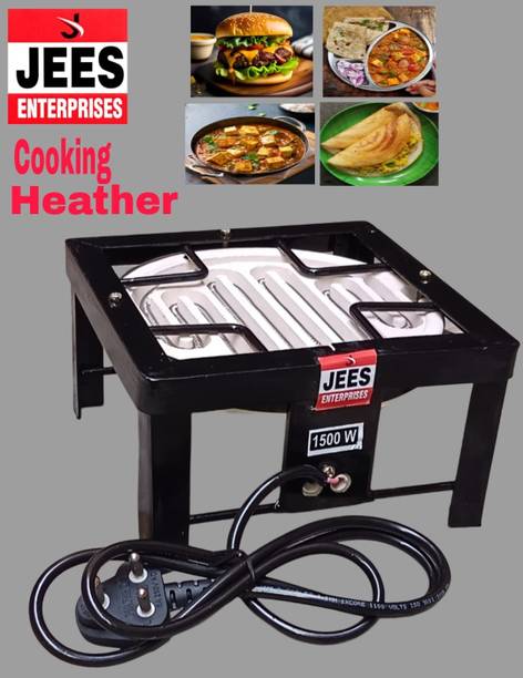 jess enterprises 1 Electric Cooking Heater