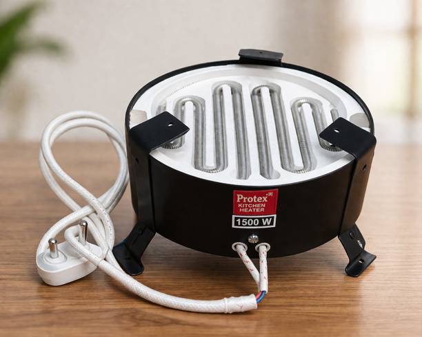 sabse sasta bazar Kitchen Heater, 1500W, Electric Coil Hotplate, Round, Pack of 1 Electric Cooking Heater