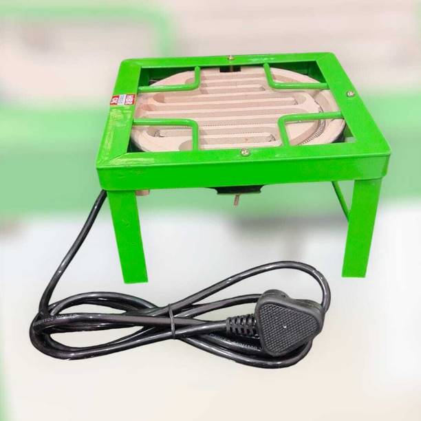 LIBSADRESSES 1500 Watt Electric Cooking Heater and Room Heater Model L-001 Electric Cooking Heater