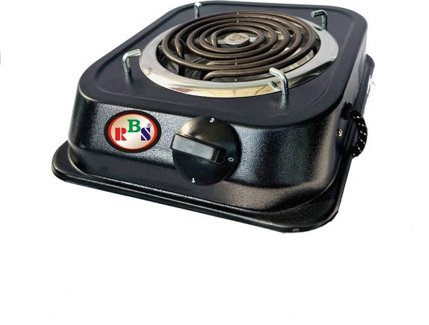 RBS 1250W ISI Mark Electric Cooking Heater| G Coil Hot Plate| Works All Metal Electric Cooking Heater