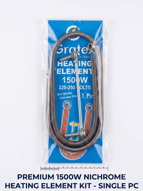 SK Lite 1500W HEATER COIL Electric Cooking Heater