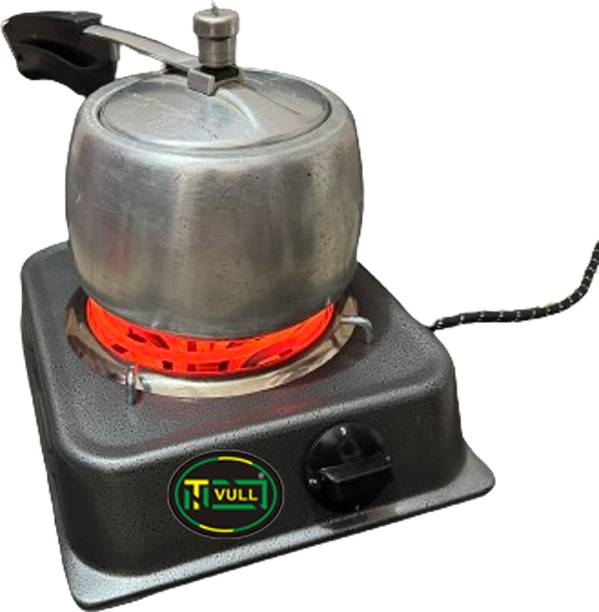 NETVULL 1250 Watt Coil Electric Stove Electric Cooking Heater/G Coil Hot Plate Cooking Electric Cooking Heater