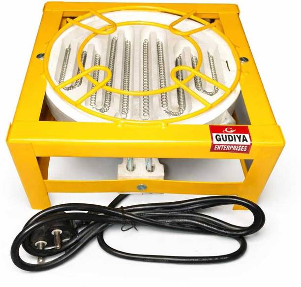 Gudiyaelec 1500w InstaCook Heater Electric Cooking Heater Yellow M-02 Electric Cooking Heater