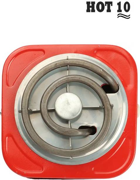 HOT10 500w_red heater_1 Electric Cooking Heater