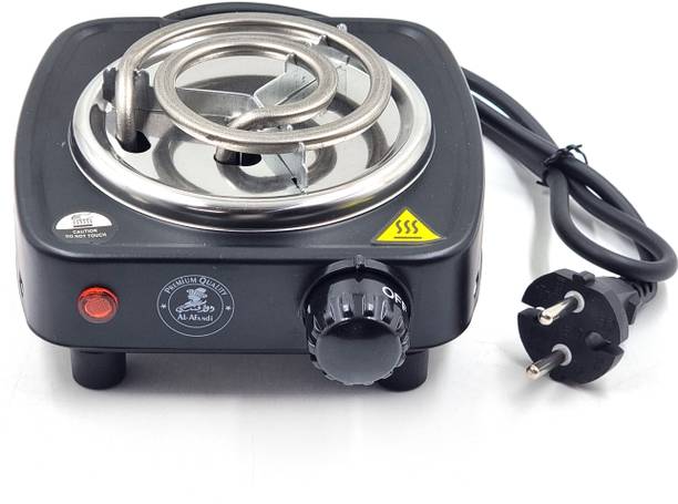al-afandi Black (220V-500W) Small Coil Heater, Cooktop Hotplate, Hookah/BBQ Coal Burner Electric Cooking Heater
