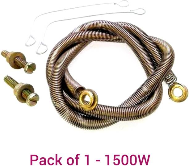 Illuminator Pack Of 1 - 1500W Heater Coil / Spring / Element Electric Cooking Heater