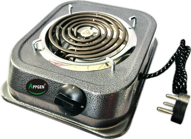 RBS New 2000W Square Electric Kitchen/Restaurant Cooking Heater And Room Heater Electric Cooking Heater