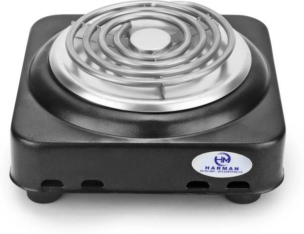 HARMAN INDUSTRIES 1500 WATT FRIENDLY RADINAT Electric Cooking Heater